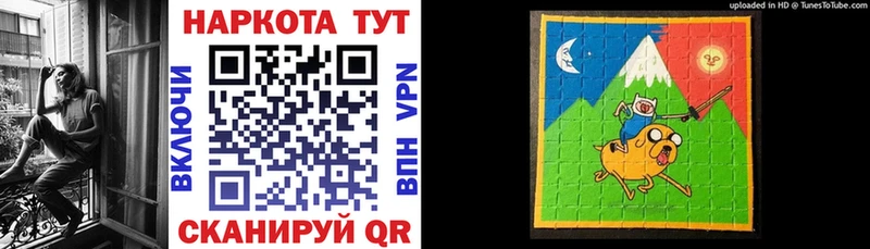 Купить наркотики сайты Дрезна АМФЕТАМИН Меф Каннабис A-PVP