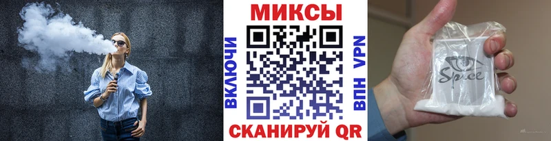 БУТИРАТ Butirat  мега ТОР  Дрезна 
