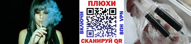 купить наркотики цена  Дрезна  ГАШ Cannabis 