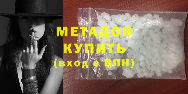 кокаин премиум Мегион