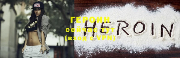 спайс Медвежьегорск