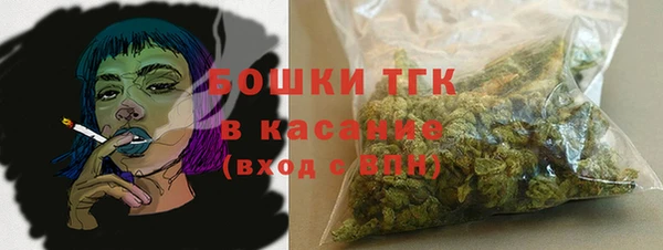 мефедрон VHQ Орехово-Зуево
