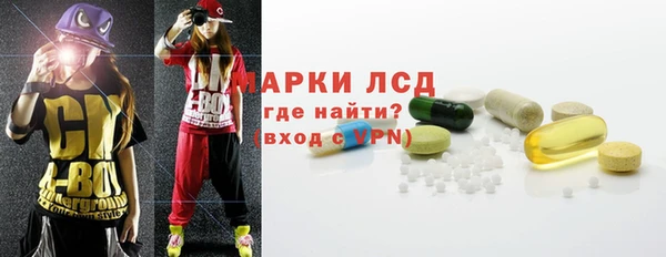 кокаин премиум Мегион