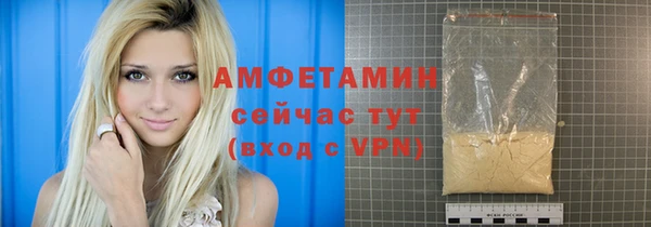 кокаин Медногорск