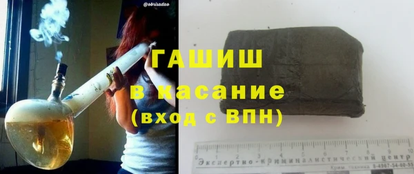 кокаин Медногорск