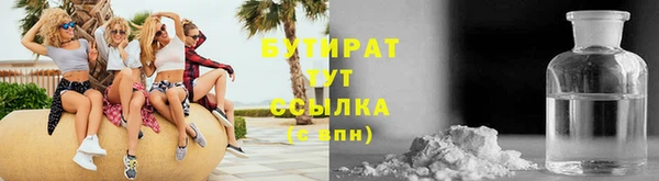 кокаин премиум Мегион