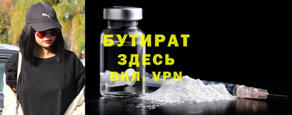кокаин премиум Мегион