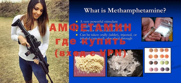 ГАЛЛЮЦИНОГЕННЫЕ ГРИБЫ Верхний Тагил