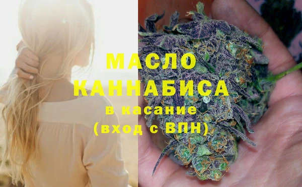 кокаин колумбия Долгопрудный
