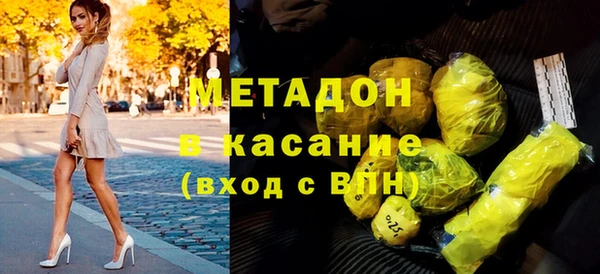 кокаин премиум Мегион