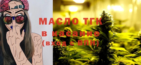 кокаин Медногорск