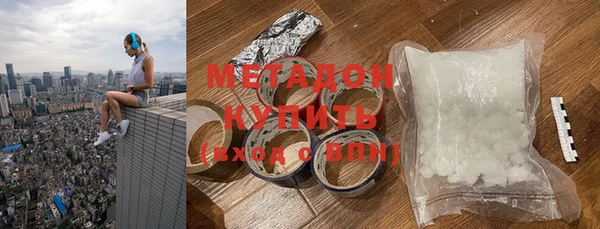 спайс Медвежьегорск