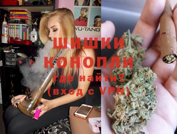 кокаин премиум Мегион