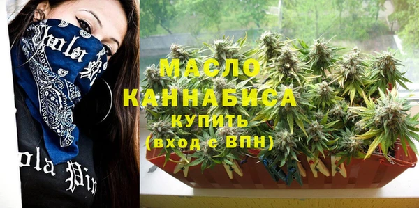 кокаин премиум Мегион