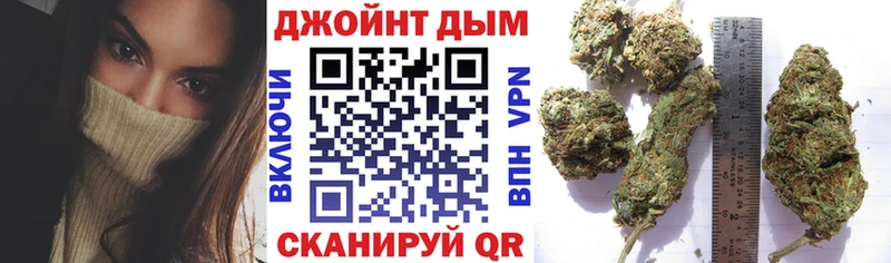 Бошки марихуана гибрид  OMG ТОР  Дрезна 
