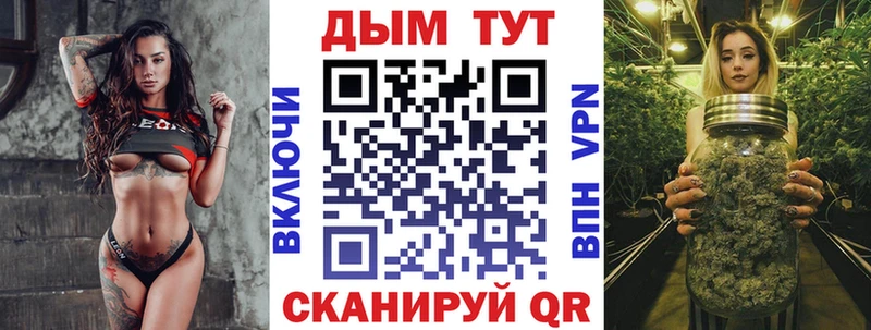 Бошки марихуана планчик Дрезна